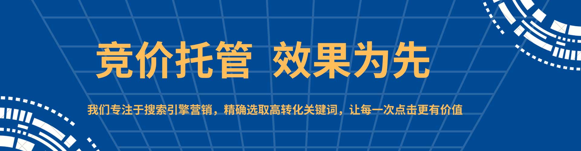 壶关推广开户