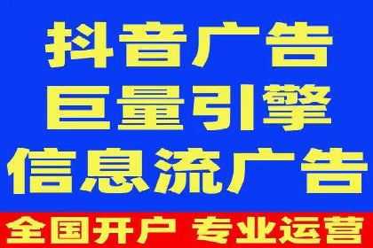初探SEM竞价培训：从零开始学习投放技巧