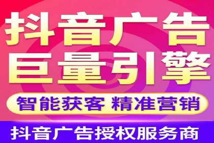 深入了解百度推广的计费方式：以一则广告投放为例