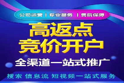 SEM运营中的关键词策略及成功案例分享