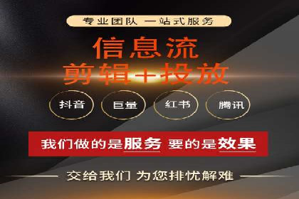 百度推广关键词选择技巧与成功案例解析