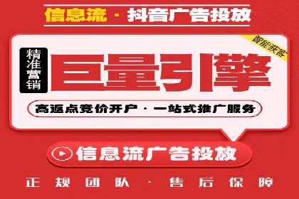百度竞价托管外包案例分享：如何快速提升品牌曝光度
